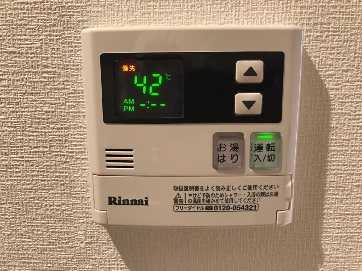 Local Hakata Apartment No10 Fukuoka  Eksteriør bilde